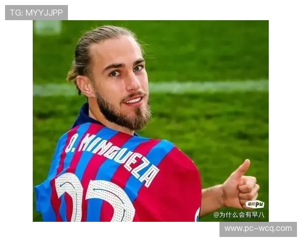 尤文图斯将向塞尔塔支付500万欧签下明格萨，巴萨获分成