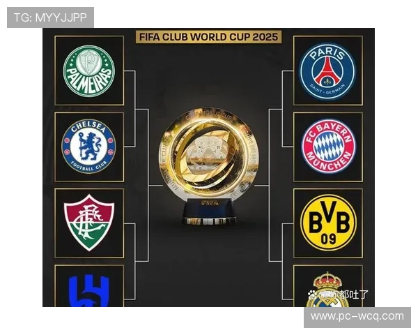 欧冠附加赛16队全部产生，皇马、巴黎、国米等豪门在列